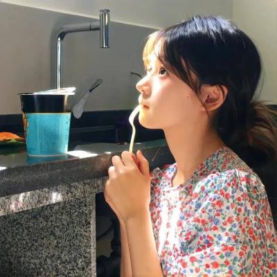 春日野行