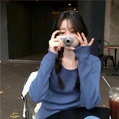 南来北往