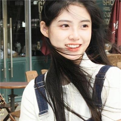 亲密和谐