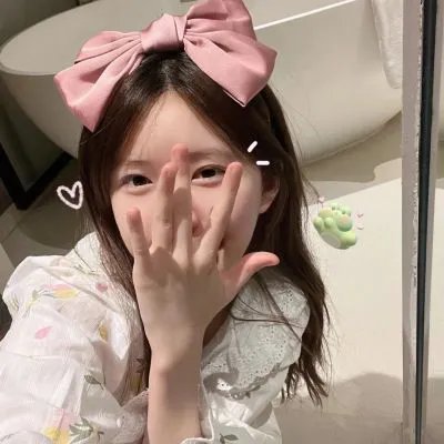 大道似锦